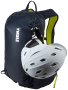 Лижний рюкзак Thule Upslope 20L темно-синій