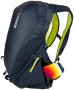 Лижний рюкзак Thule Upslope 20L темно-синій