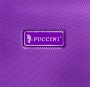 Малый чемодан из пластика 4-х колесный 33 л PUCCINI, фиолетовый