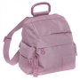 Mandarina Duck Md20 Lux 8 л городской рюкзак из полиэстера розовый