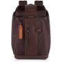 Piquadro Brief Bagmotic 19 л міський текстильний рюкзак для ноутбука коричневий