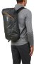 Походный рюкзак Thule Stir 20L (Obsidian)