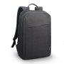 Практичный городской рюкзак Lenovo Casual Черный