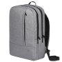Рюкзак для ноутбука 2E-BPN8516GR 16" сірий
