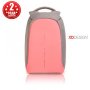 Рюкзак для ноутбука антивор XD Design Bobby Primrose Розовый