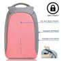 Рюкзак для ноутбука антивор XD Design Bobby Primrose Розовый