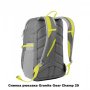 Рюкзак для ноутбука Granite Gear Champ 29 Flint/Chromium/Neolime