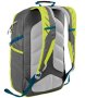 Рюкзак для ноутбука Granite Gear Voyageurs 29 Boreal Green/Moss/Stratos