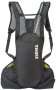 Рюкзак-гидратор Thule Vital 3L (Obsidian) (TH 3203637)