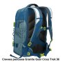 Рюкзак городской Granite Gear Cross Trek 36 Flint/Сhromium