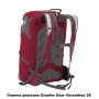 Рюкзак городской Granite Gear Verendrye 35 Rodin/Black/Ember Orange