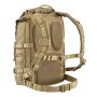 Рюкзак тактический Defcon 5 Tactical Easy Pack 45 (Coyote Tan)