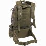 Рюкзак тактический Fieldline Big Game 38 (Mossy Oak Infinity)