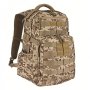 Рюкзак тактический Fieldline Tactical Alpha OPS 25 (Digital Sand)