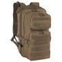 Рюкзак тактический Fieldline Tactical Surge Hydration 20 (Coyote)