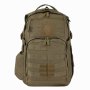 Рюкзак тактический SOG Ninja 24 (Coyote)
