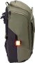 Рюкзак-трансформер Thule Paramount Hybrid Pannier – 26 л Оливковый — фото 13