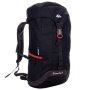 Рюкзак туристический Quechua ARPENAZ 30 л черный