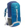 Рюкзак туристический Quechua ARPENAZ 40 л синий