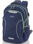Школьный рюкзак 29 л Travelite Basics School Navy