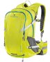 Спортивный рюкзак Ferrino Zephyr 22+3 Yellow