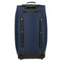 Средняя дорожная сумка Airtex Worldline – 70,7 л, 2 кг Синяя