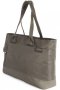 Сумка для ноутбука Tucano AGIO Shopper Bag 15.6" (бежевая)
