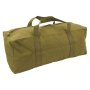 Сумка дорожня Highlander 46Cm Heavy Weight Tool Bag 13 літрів Оливкова