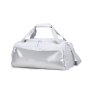 Сумка дорожная (спортивная) Bagland Niro Middle – 27 л Белая