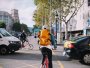 Сумка-рюкзак CabinZero Classic 44L Orange Chill