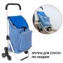 Сумка-візок Casa Si Stairs Stripes – 42 л, 2,3 кг Синя