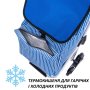 Сумка-візок Casa Si Stairs Stripes – 42 л, 2,3 кг Синя