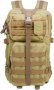 Тактический рюкзак 3V Gear Velox II Tactical 45, Coyote Tan