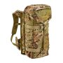 Тактичний рюкзак Defcon 5 Battle Gun Holster 45 (Vegetato Italiano)