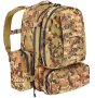 Тактичний рюкзак Defcon 5 Full Modular Molle Pockets 60 (Vegetato Italiano)