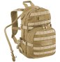 Тактичний рюкзак Defcon 5 Modular Battle2 30 (Coyote Tan)