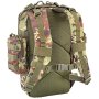 Тактичний рюкзак Defcon 5 Tactical One Day 25 (Vegetato Italiano)