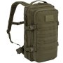 Тактичний рюкзак Highlander Recon на 20 л Оливковий