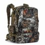Тактичний рюкзак Red Rock Diplomat 52 (Mossy Oak Break Up)