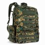 Тактический рюкзак Red Rock Diplomat 52 (Woodland Digital)