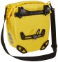 Велосипедная сумка Thule Shield Pannier 13 литров Желтая
