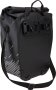 Велосипедные сумки Thule Shield Pannier Large (Black)