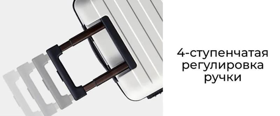 4-уровневая телескопическая ручка Xiaomi-Ninetygo-Rhine-PRO-plus