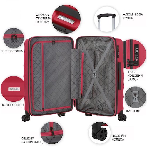 Большой чемодан CarryOn Porter 930033 Красный